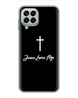Чохол для Samsung Galaxy M33 (5G) (M336B) з картинкою «Ісус любить тебе»
