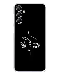 Чехол для Samsung Galaxy M36 5G с картинкой «Король Славы Jesus»