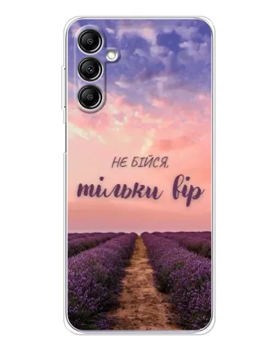 Чехол для Samsung Galaxy M36 5G с картинкой «Не бойся — веруй» Чехол для Samsung Galaxy M36 5G с картинкой «Не бойся — веруй»
