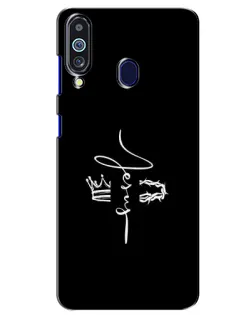 Чохол для Samsung Galaxy M40 з картинкою «Король Слави Jesus» Чохол для Samsung Galaxy M40 з картинкою «Король Слави Jesus»