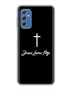 Чехол для Samsung Galaxy M52 с картинкой «Иисус любит тебя»