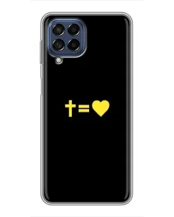 Чехол для Samsung Galaxy M53 (5G) (M536B) с картинкой «Сердце и Крест»