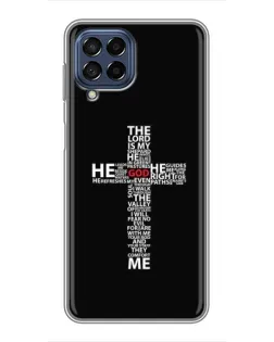 Чохол для Samsung Galaxy M53 (5G) (M536B) з картинкою «Текстовий хрест»