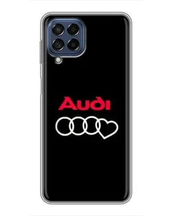 Чохол для Samsung Galaxy M53 (5G) (M536B) з картинкою «Логотип Audi Heart» Чохол для Samsung Galaxy M53 (5G) (M536B) з картинкою «Логотип Audi Heart»
