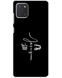 Чехол для Samsung Galaxy Note 10 Lite с картинкой «Король Славы Jesus» Чехол для Samsung Galaxy Note 10 Lite с картинкой «Король Славы Jesus»