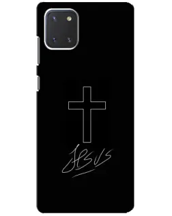 Чехол для Samsung Galaxy Note 10 Lite с картинкой «Графический крест Jesus»