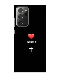Чохол для Samsung Galaxy Note 20 Ultra з картинкою «Серце - Jesus» Чохол для Samsung Galaxy Note 20 Ultra з картинкою «Серце - Jesus»