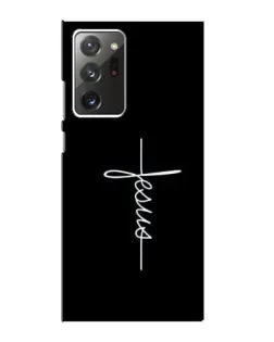 Чехол для Samsung Galaxy Note 20 Ultra с картинкой «Тонкая линия веры»