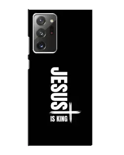 Чехол для Samsung Galaxy Note 20 Ultra с картинкой «Вертикаль веры Jesus»