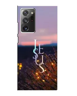 Чехол для Samsung Galaxy Note 20 Ultra с картинкой «Свет Божий ночью»