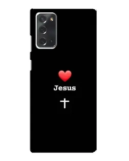 Чохол для Samsung Galaxy Note 20 з картинкою «Серце - Jesus»
