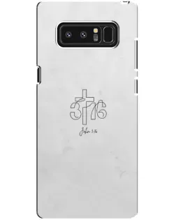 Чехол для Samsung Galaxy Note 8 (N950) с картинкой «Иоанна 3:16 Крест»
