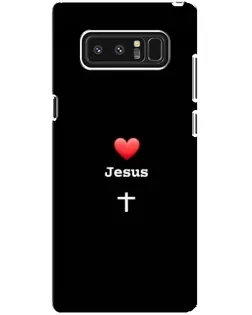 Чехол для Samsung Galaxy Note 8 (N950) с картинкой «Сердце - Jesus»