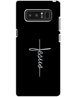 Чехол для Samsung Galaxy Note 8 (N950) с картинкой «Тонкая линия веры»