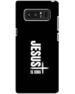 Чехол для Samsung Galaxy Note 8 (N950) с картинкой «Вертикаль веры Jesus»