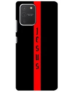 Чехол для Samsung Galaxy S10 Lite с картинкой «Красная линия веры»
