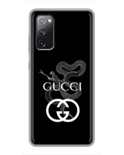 Чехол для Samsung Galaxy S20 FE с картинкой «Gucci — серебряная змея»
