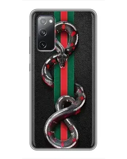 Чехол для Samsung Galaxy S20 FE с картинкой «Gucci — змея на полосе» Чехол для Samsung Galaxy S20 FE с картинкой «Gucci — змея на полосе»
