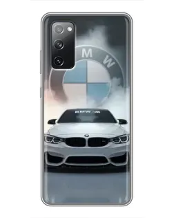 Чохол для Samsung Galaxy S20 FE з картинкою «BMW в білому диму»