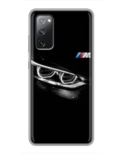 Чохол для Samsung Galaxy S20 FE з картинкою «BMW — погляд тигра»