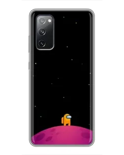 Чехол для Samsung Galaxy S20 FE с картинкой «Одинокий герой на планете» Чехол для Samsung Galaxy S20 FE с картинкой «Одинокий герой на планете»