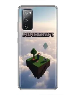Чехол для Samsung Galaxy S20 FE с картинкой «Небесный остров»