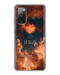 Чехол для Samsung Galaxy S20 FE с картинкой «Сияние Имени Jesus» Чехол для Samsung Galaxy S20 FE с картинкой «Сияние Имени Jesus»