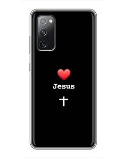 Чехол для Samsung Galaxy S20 FE с картинкой «Сердце - Jesus» Чехол для Samsung Galaxy S20 FE с картинкой «Сердце - Jesus»