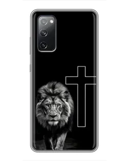 Чехол для Samsung Galaxy S20 FE с картинкой «Лев и Крест» Чехол для Samsung Galaxy S20 FE с картинкой «Лев и Крест»