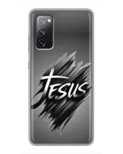 Чехол для Samsung Galaxy S20 FE с картинкой «Надпись Jesus Graffiti»