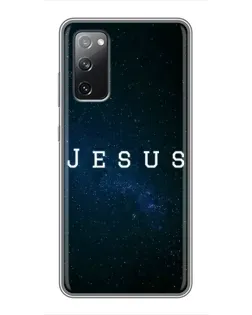 Чехол для Samsung Galaxy S20 FE с картинкой «Звездное небо Jesus»