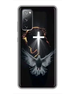 Чехол для Samsung Galaxy S20 FE с картинкой «Голубь и Свет»