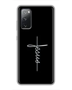 Чехол для Samsung Galaxy S20 FE с картинкой «Тонкая линия веры»