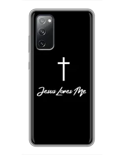 Чехол для Samsung Galaxy S20 FE с картинкой «Иисус любит тебя»
