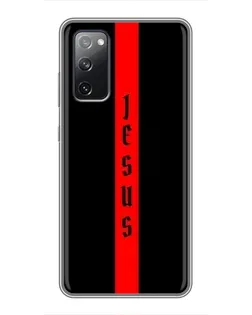 Чехол для Samsung Galaxy S20 FE с картинкой «Красная линия веры»