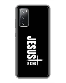 Чехол для Samsung Galaxy S20 FE с картинкой «Вертикаль веры Jesus»