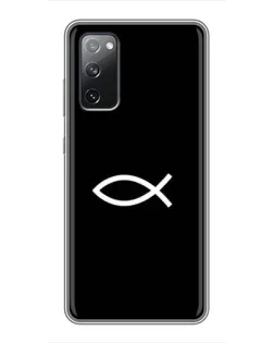 Чохол для Samsung Galaxy S20 FE з картинкою «Символ риби Jesus» Чохол для Samsung Galaxy S20 FE з картинкою «Символ риби Jesus»