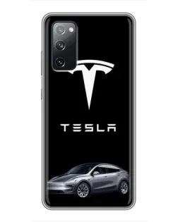 Чехол для Samsung Galaxy S20 FE с картинкой «Tesla Model Y»