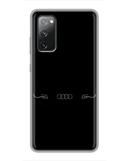 Чехол для Samsung Galaxy S20 FE с картинкой «Audi — световой подпись»