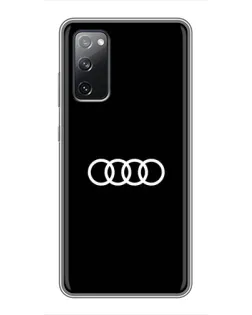 Чехол для Samsung Galaxy S20 FE с картинкой «Audi White Logo»