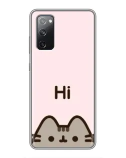 Чехол для Samsung Galaxy S20 FE с картинкой «Пушин говорит Hi»