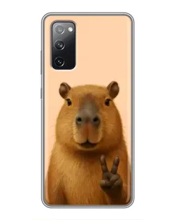 Чехол для Samsung Galaxy S20 FE с картинкой «Капибара виктория»