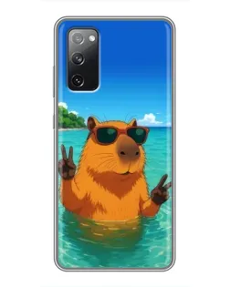 Чехол для Samsung Galaxy S20 FE с картинкой «Морская капибара»