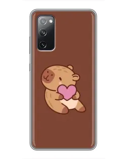 Чехол для Samsung Galaxy S20 FE с картинкой «Капибара с сердцем»