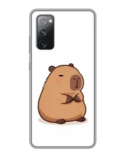 Чехол для Samsung Galaxy S20 FE с картинкой «Толстенькая капибара»