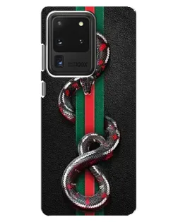 Чохол для Samsung Galaxy S20 Ultra з картинкою «Gucci — змія на смузі»