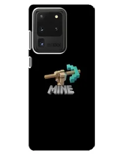 Чехол для Samsung Galaxy S20 Ultra с картинкой «Алмазная кирка»