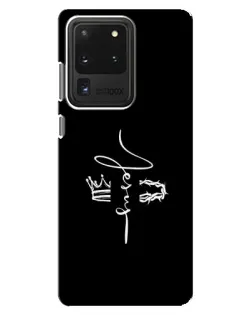 Чехол для Samsung Galaxy S20 Ultra с картинкой «Король Славы Jesus» Чехол для Samsung Galaxy S20 Ultra с картинкой «Король Славы Jesus»