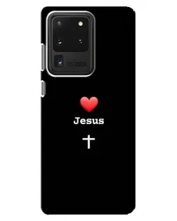 Чехол для Samsung Galaxy S20 Ultra с картинкой «Сердце - Jesus» Чехол для Samsung Galaxy S20 Ultra с картинкой «Сердце - Jesus»