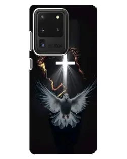 Чехол для Samsung Galaxy S20 Ultra с картинкой «Голубь и Свет»
